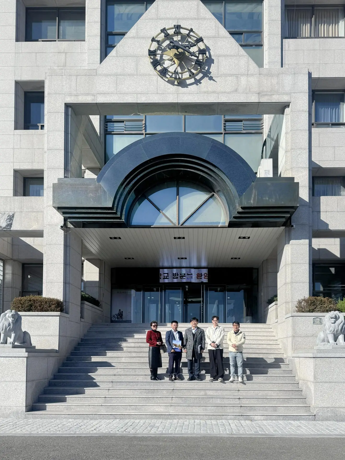 du học đại học tại Hàn Quốc cùng SHD Korea